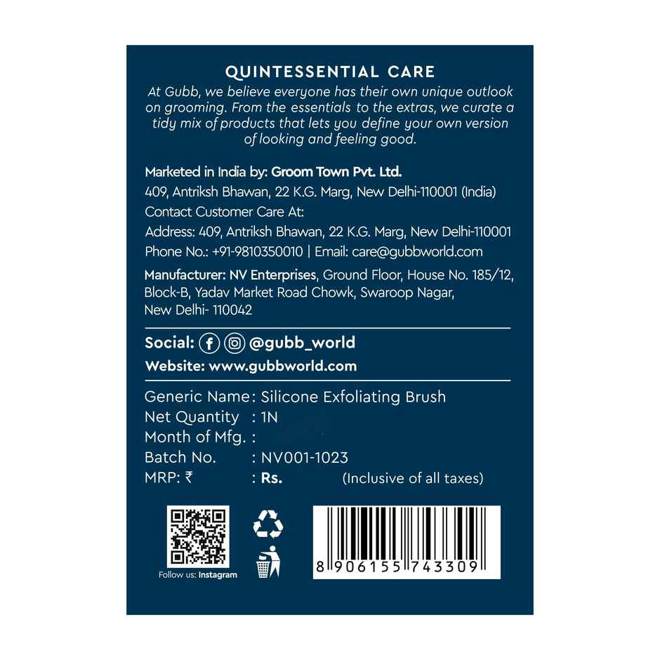 Gubb Silicone Bristle Bath Brush With Grip Handle | Silicone | Multicolor