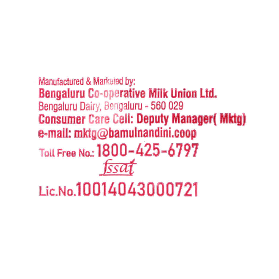 Nandini Sweet Lassi Combo