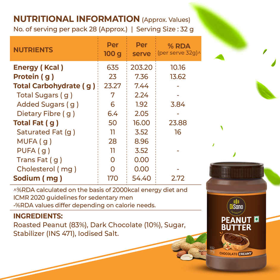 Disano Chocolate Peanut Butter Crunchy