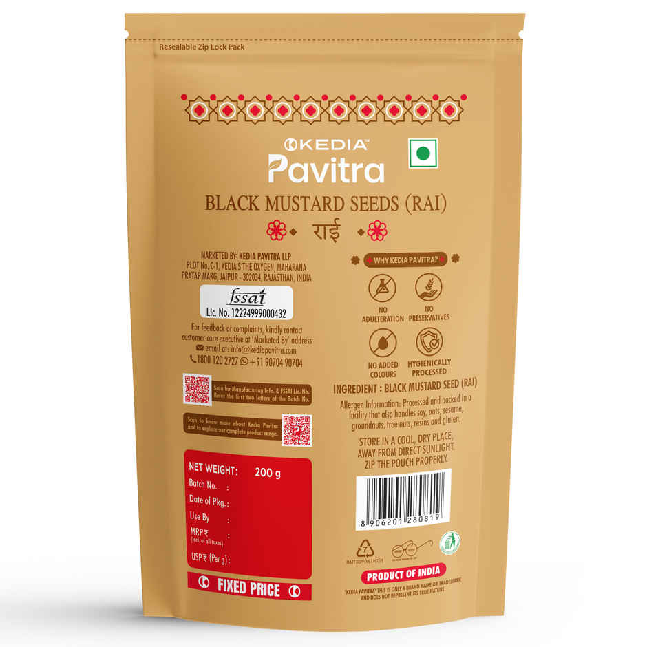 Kedia Pavitra Black Mustard Seeds Whole | Rai