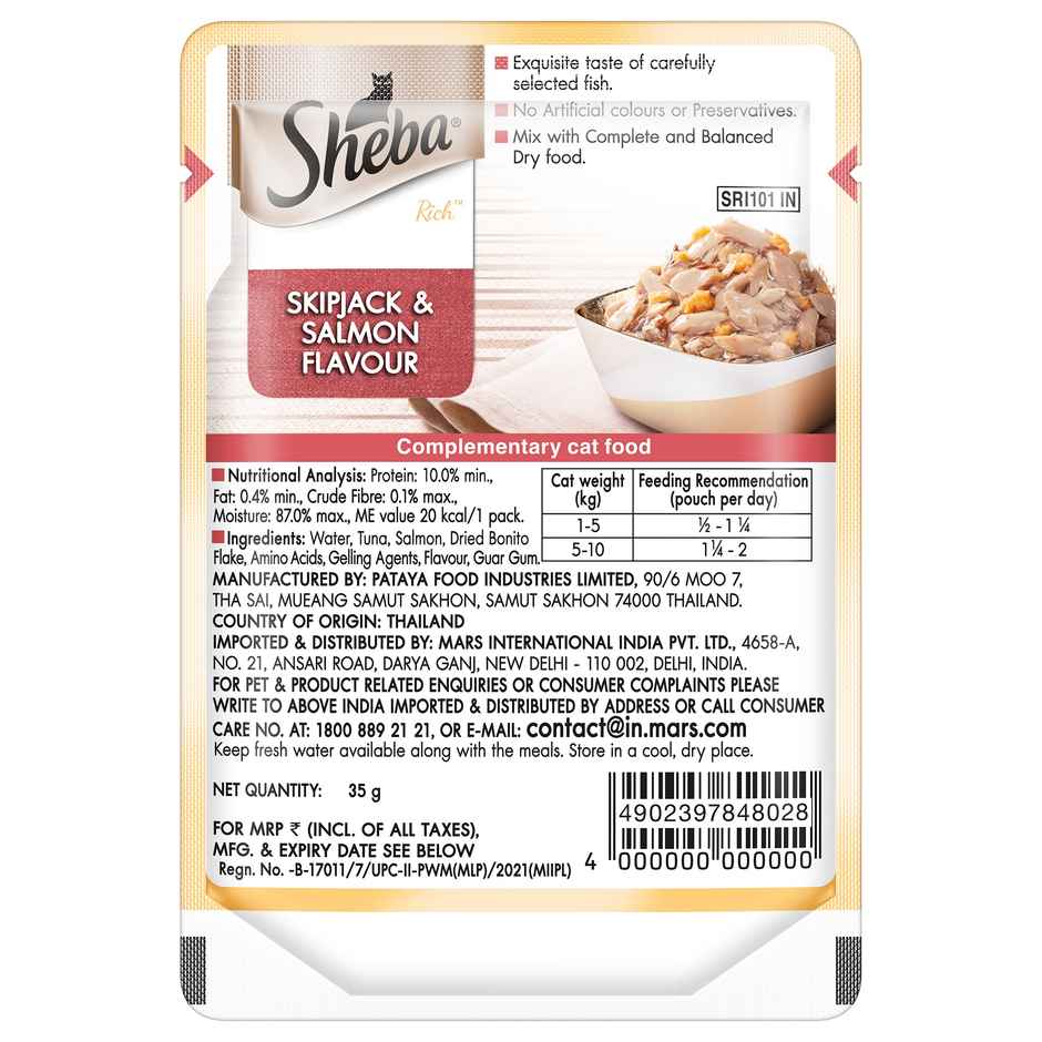Sheba Rich Adult Skipjack & Salmon Flavour Wet Cat Food Combo  