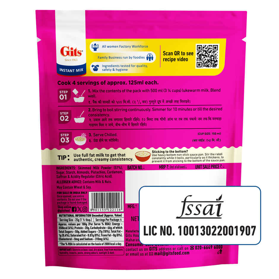 Gits Rabdi Instant Dessert Mix