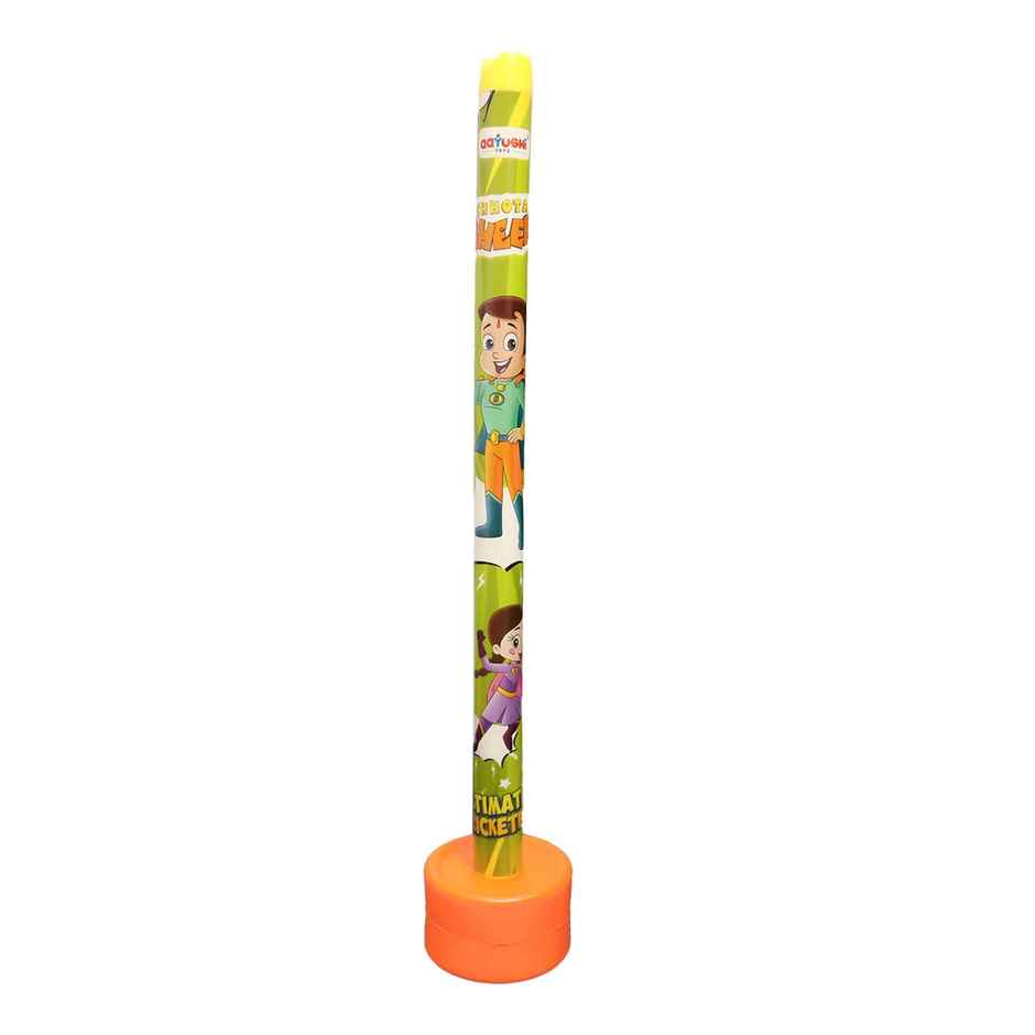 ToyBharat Cb Cricket Set Big | Assorted
