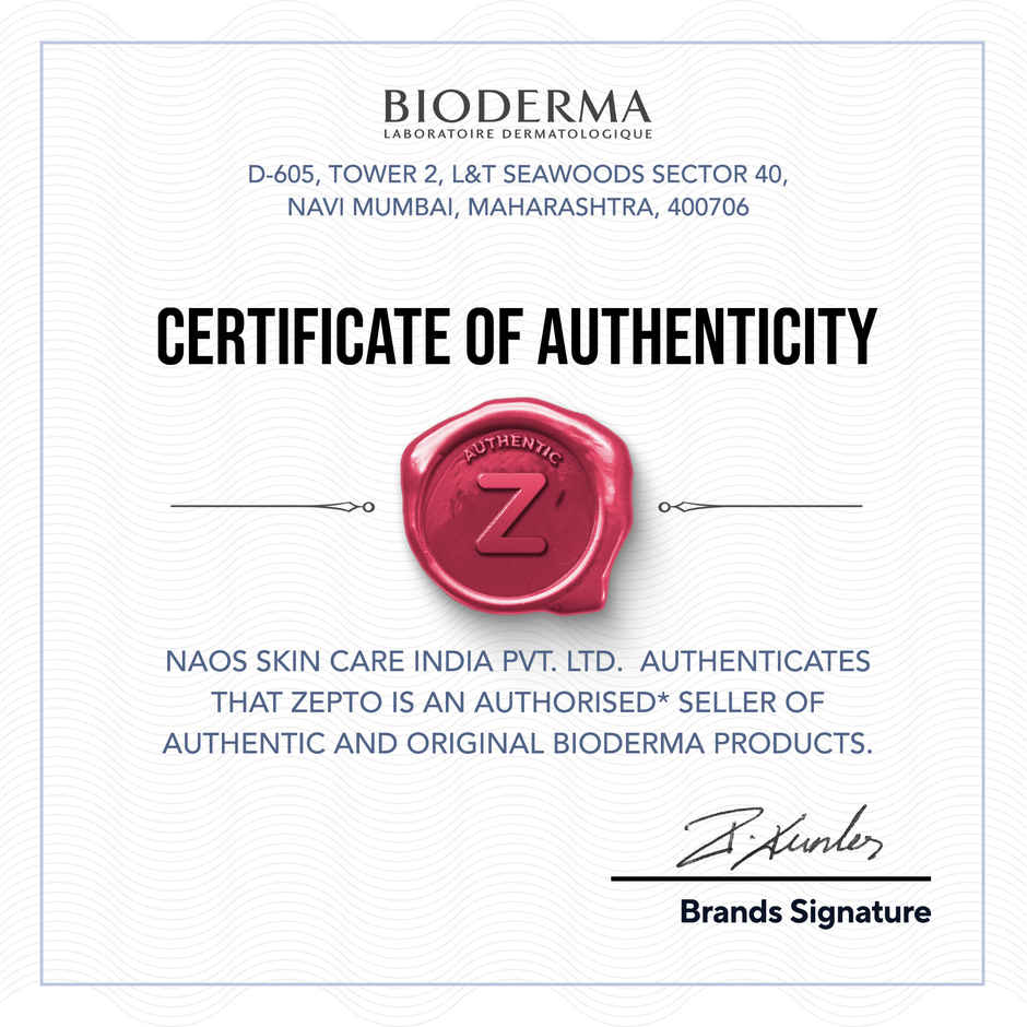 Bioderma Atoderm Creme Ultra Face Moisturizer