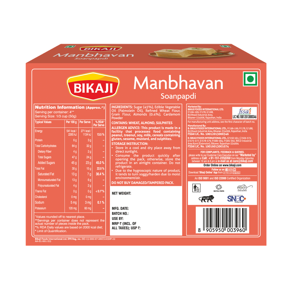 Bikaji Manbhawan Soan Papdi | Authentic Indian Sweet