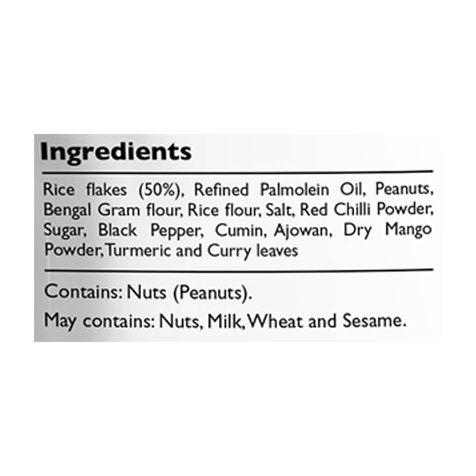 Town Bus Snacks Avalakki Mixture