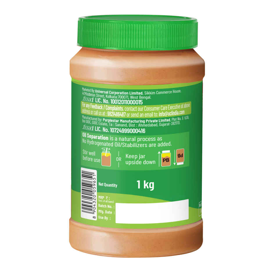 DiSano Natural Peanut Butter - Creamy, Unsweetened, 28.3% Protein, No Added Sugar,Pure Peanut