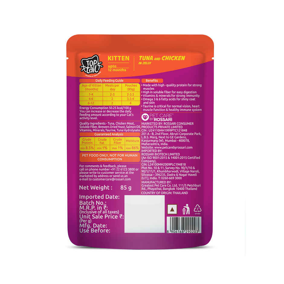 Top Tail Kitten Wet Cat Food Tuna and Chicken in Jelly
