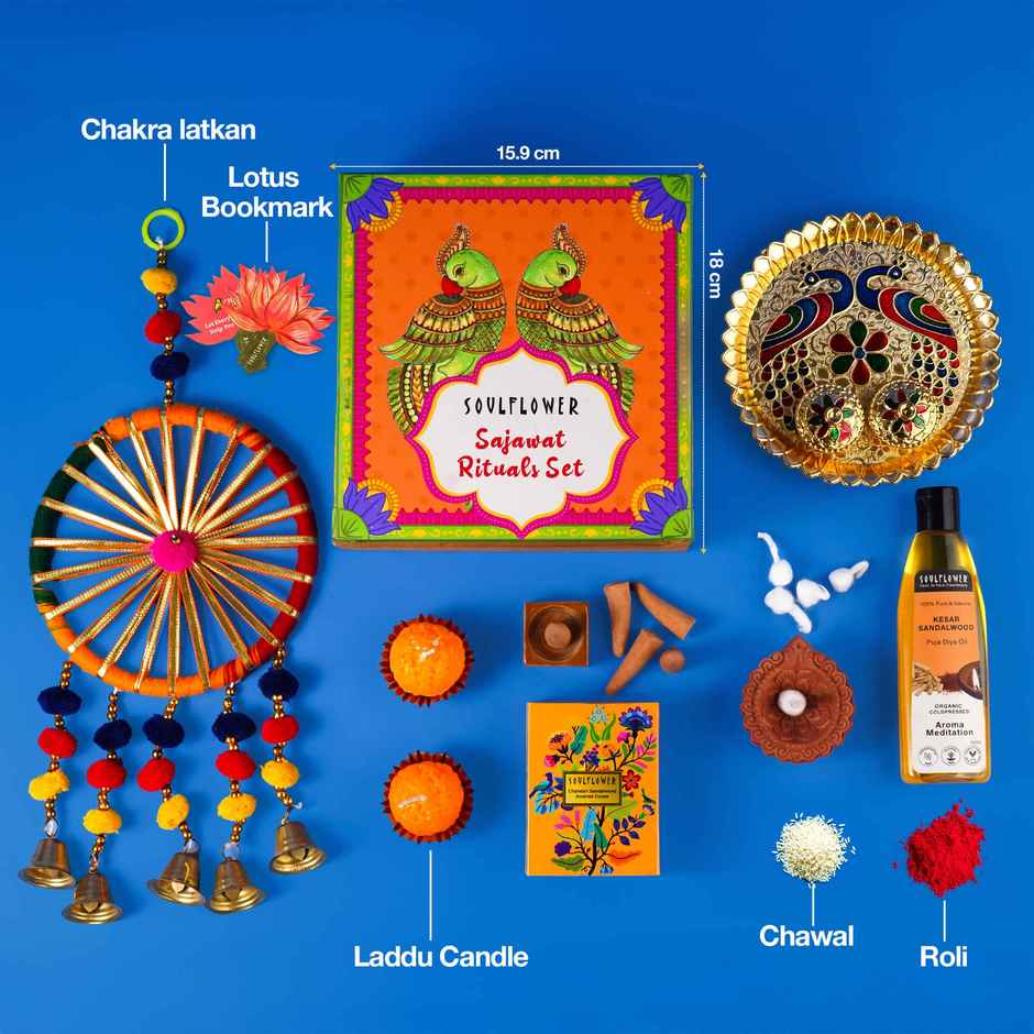 Soulflower Sajawat Decor Set | Home Party Decor Hamper