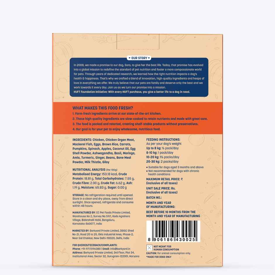 HUFT Sara's Wholesome Dog Food - Chicken & Brown Rice Packet