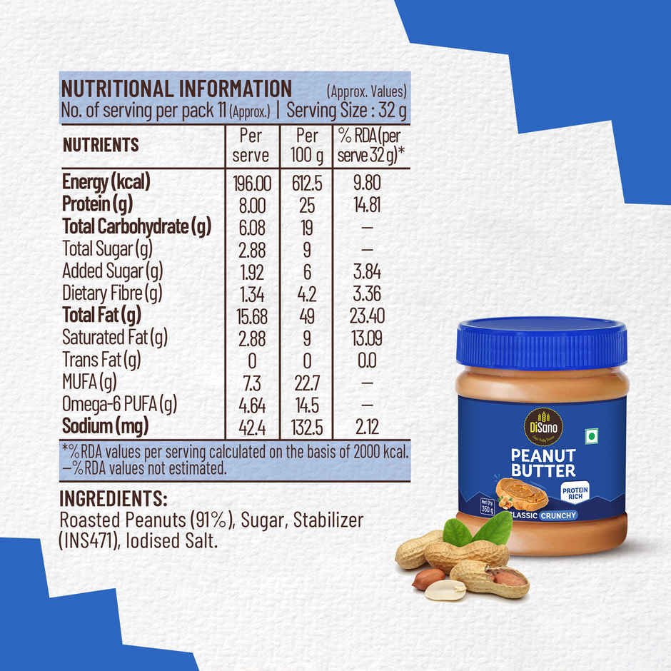 Disano Peanut Butter - Crunchy, 26% Protein, No Trans Fat & Preservatives