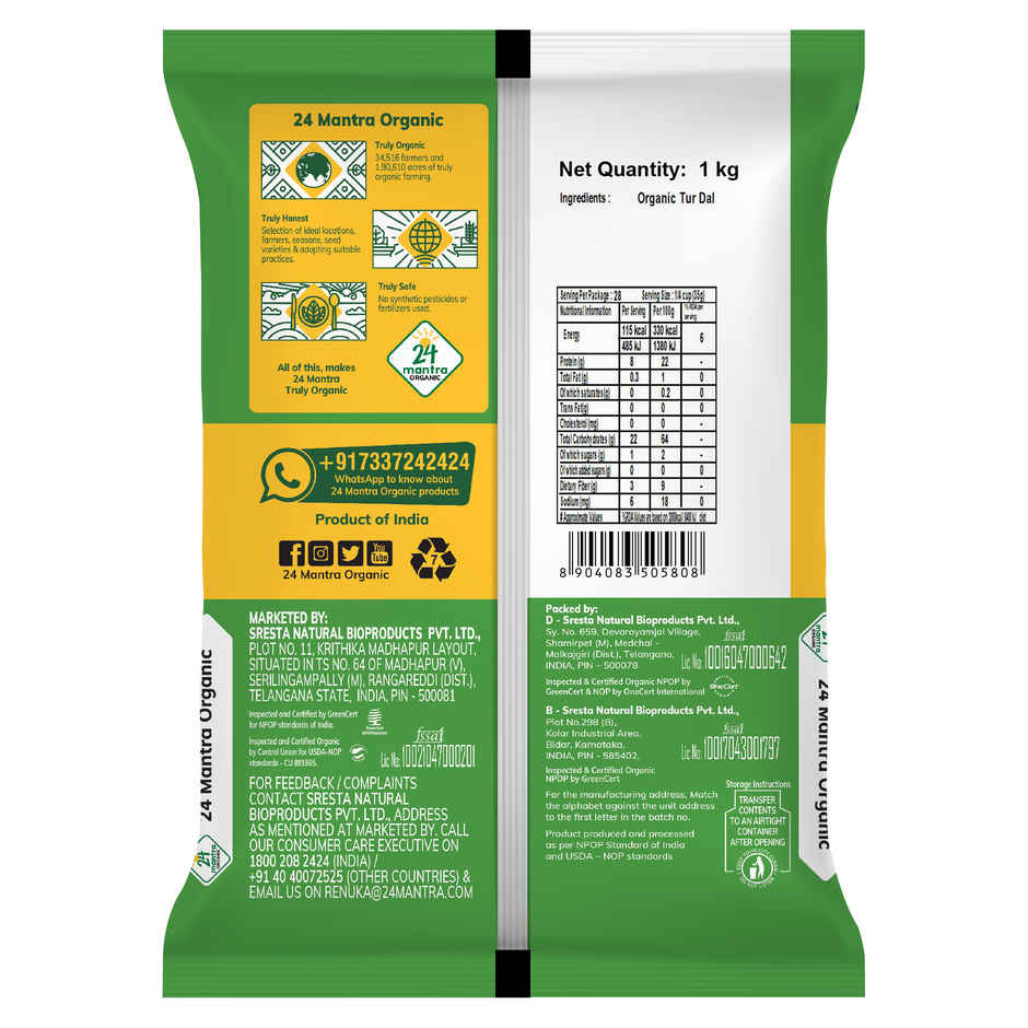 24 Mantra Organic Tur Dal