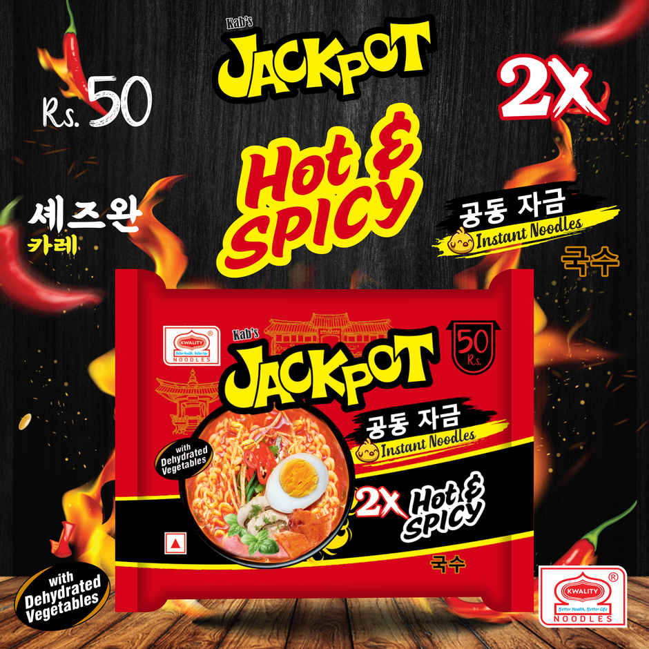 Korean Kab's Jackpot 2x Hot and Spicy Instant Noodles Non Veg