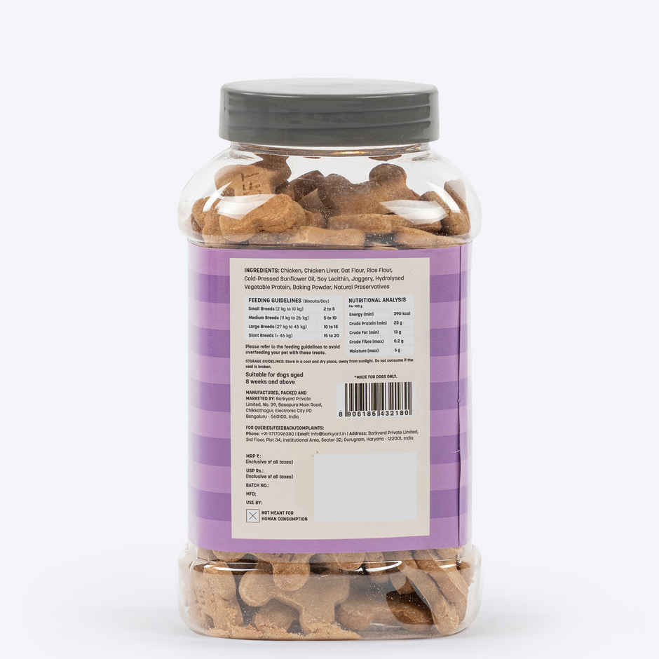 HUFT YIMT Chicken Liver Gluten Free Dog Biscuits