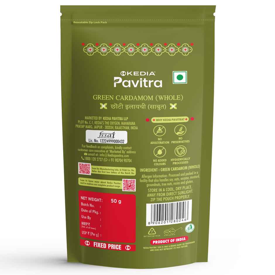 Kedia Pavitra Green Cardamom Whole | Sabut Hari Choti Elaichi