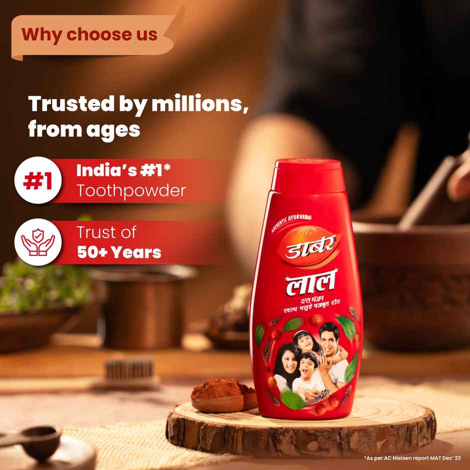 Dabur Lal Dant Manjan Powder 100g