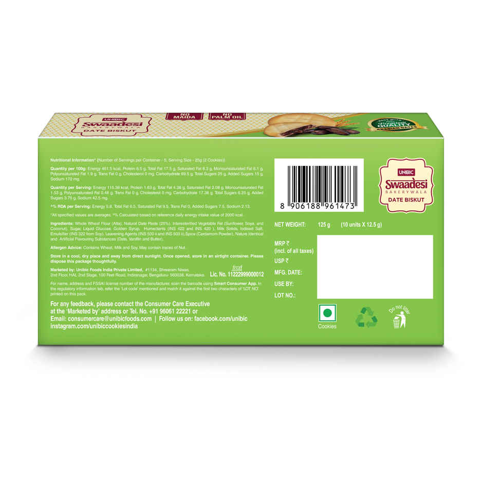 Unibic Bakerywala Date Biskut