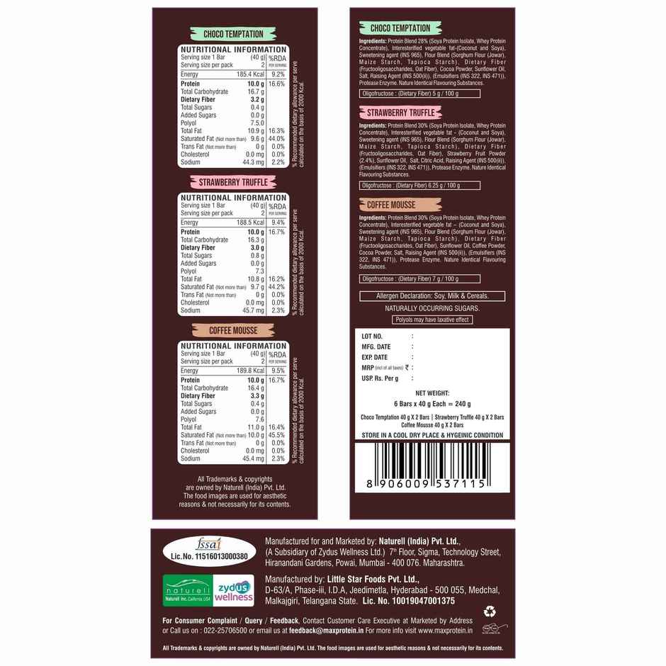 RiteBite Max Protein Assorted Millet Wafer Bar