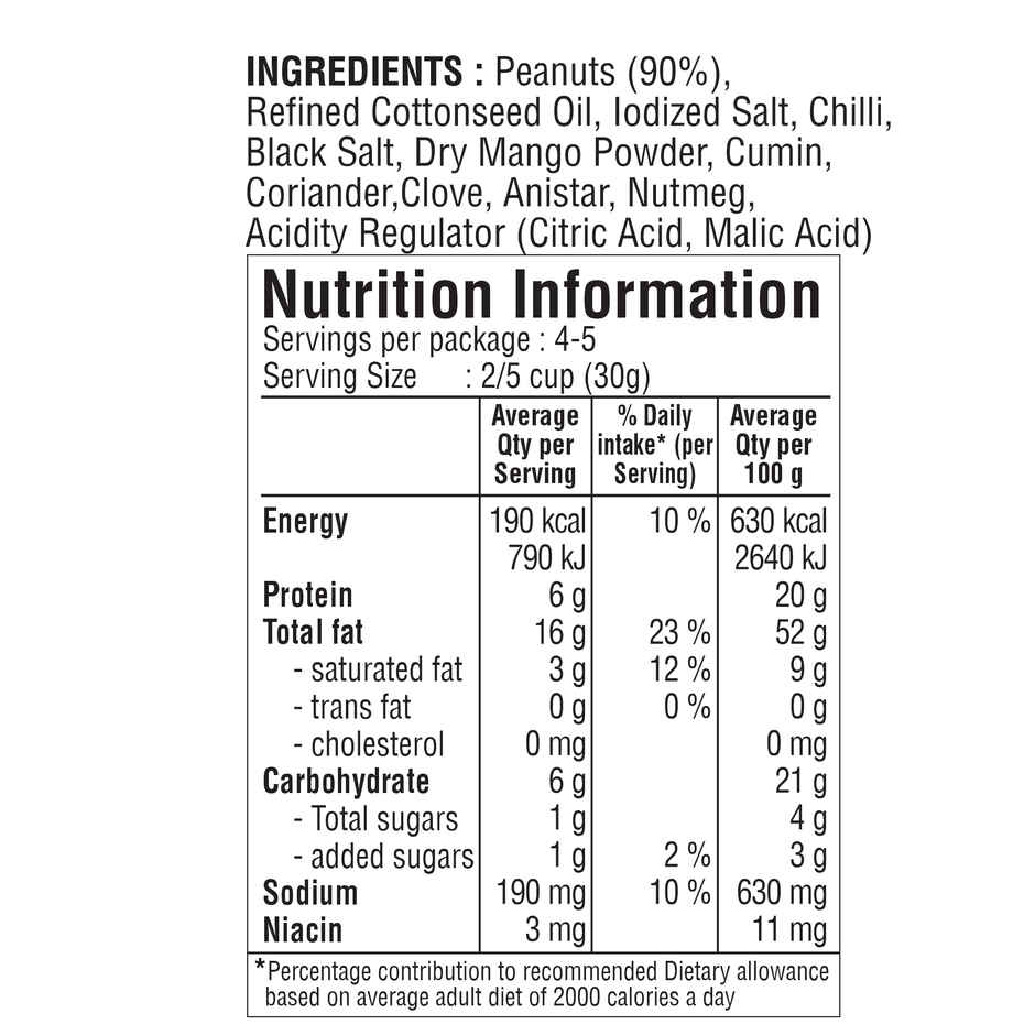 Jabsons Peanut Masala