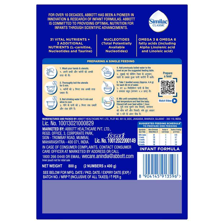Similac Classic Stage 1 Infant Formula (Up to 6 months) - 800 GM Box