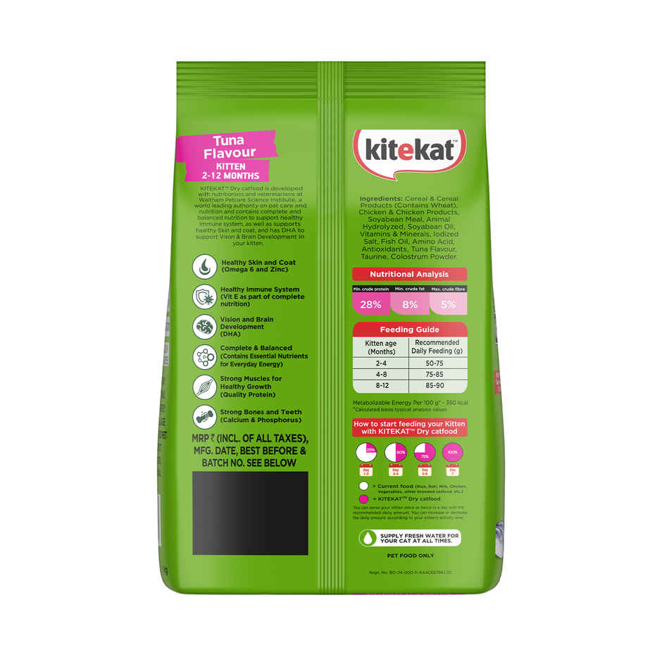 Kitekat Adult Dry Cat Food | Tuna Flavour | 1+ Years