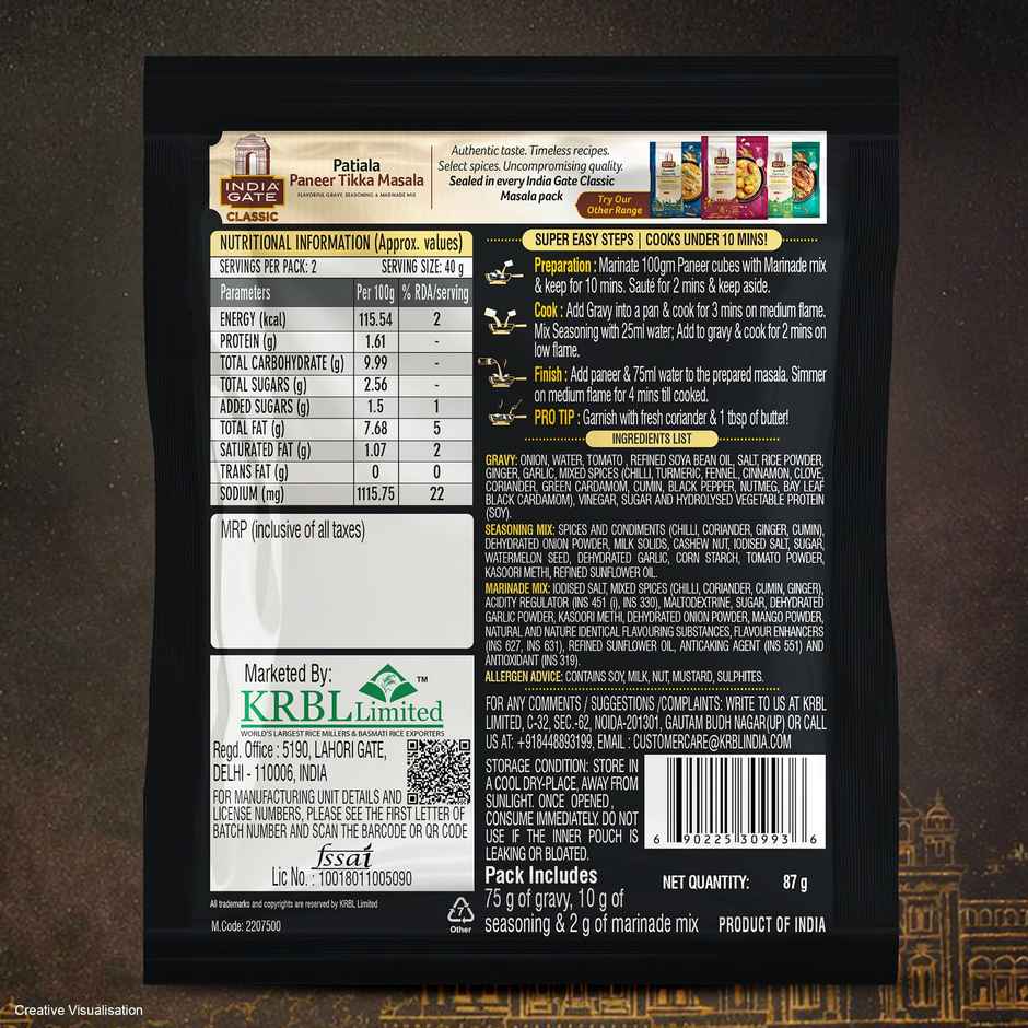 India Gate Classic Patiala Paneer Tikka Masala