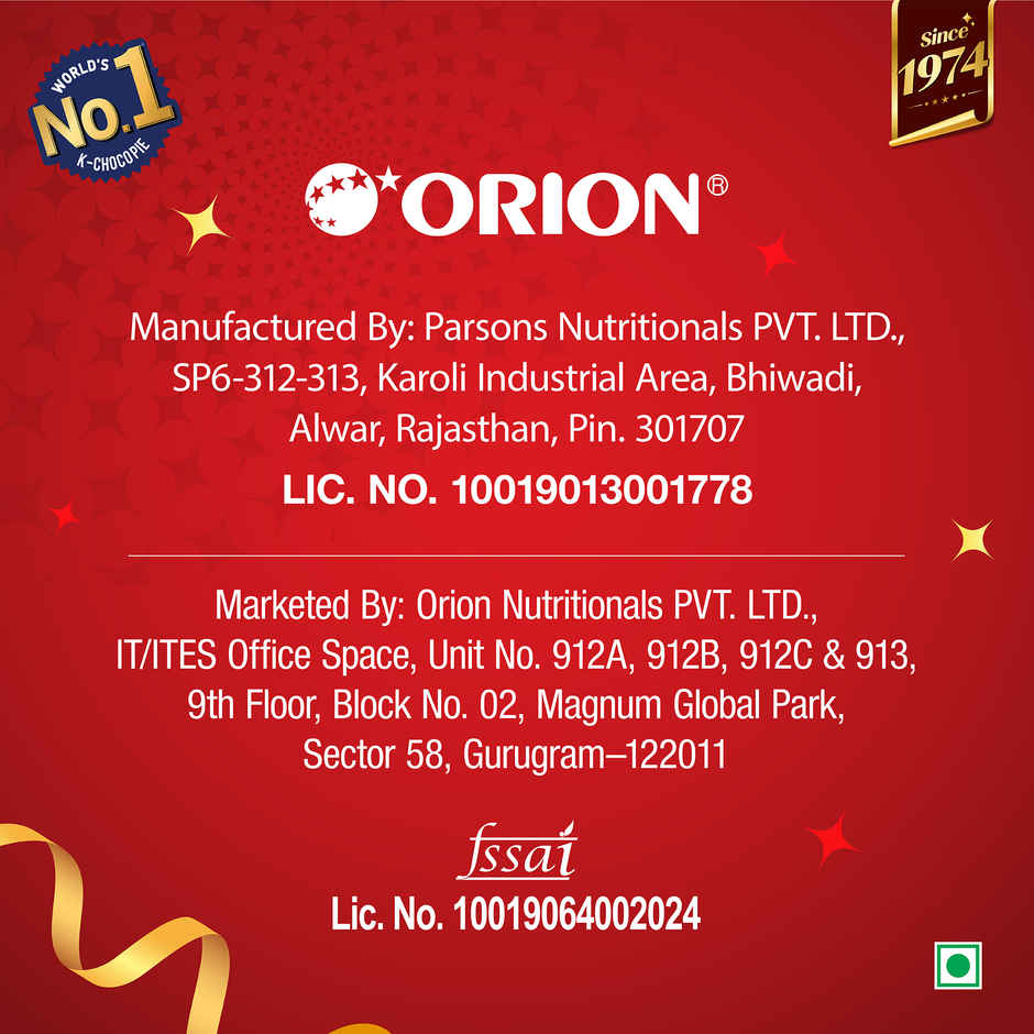 Orion Original Chocopie Gift Pack