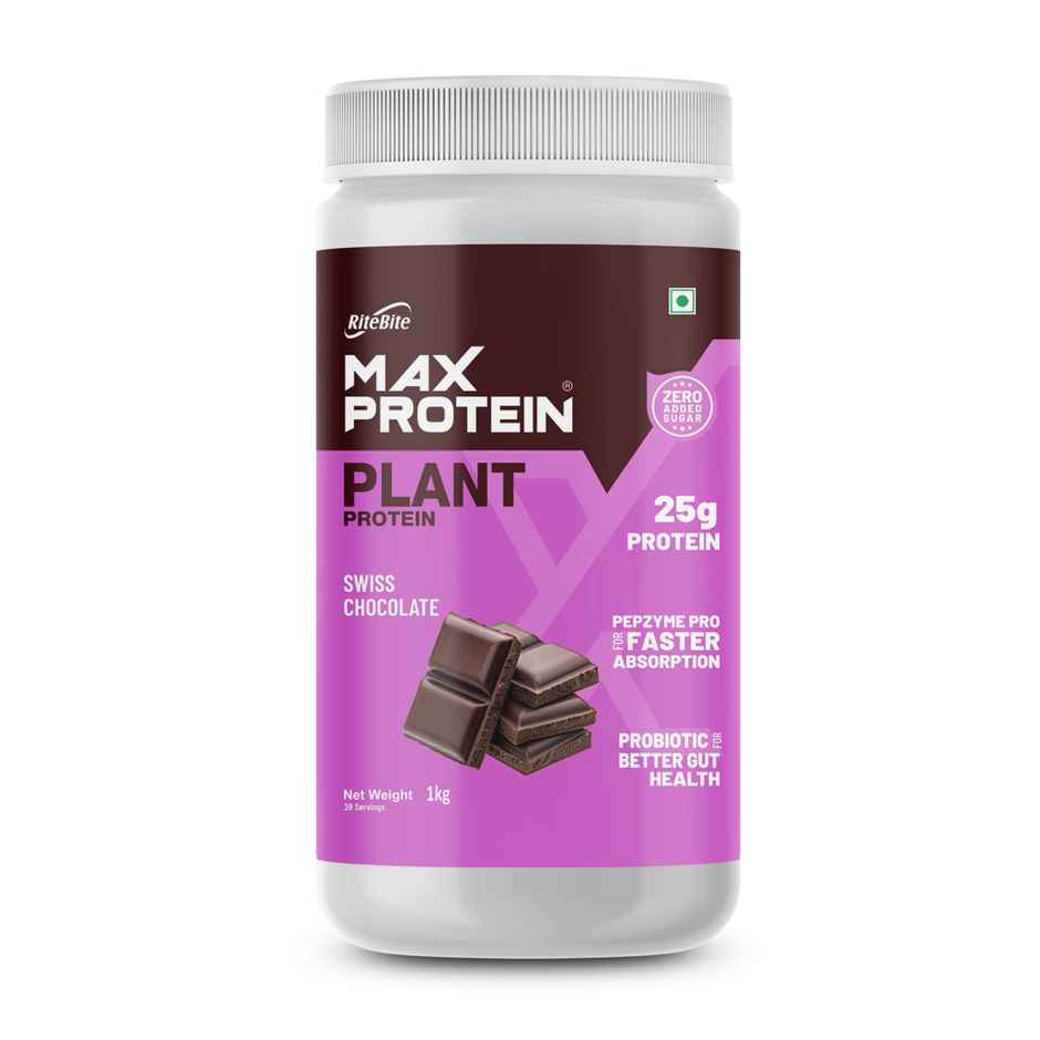 Ritebite Swiss Chocolate Plant Protein
