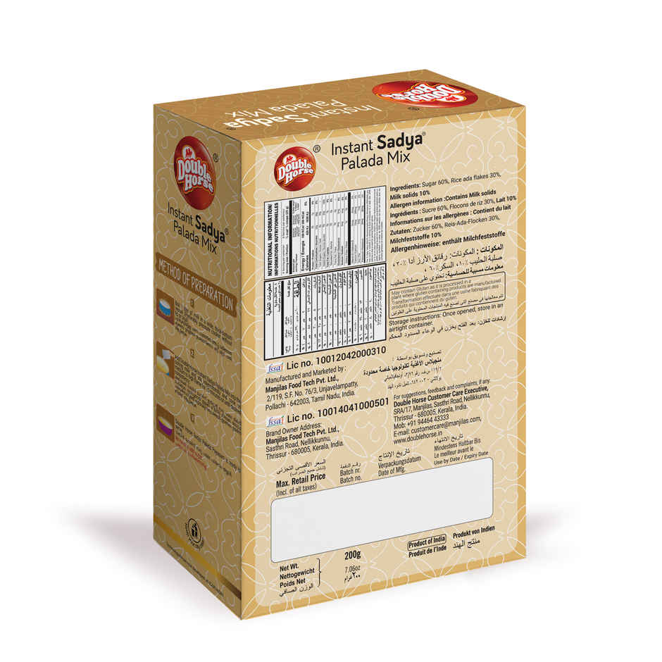 Double Horse Instant Sadya Palada Payasam Dessert Mix