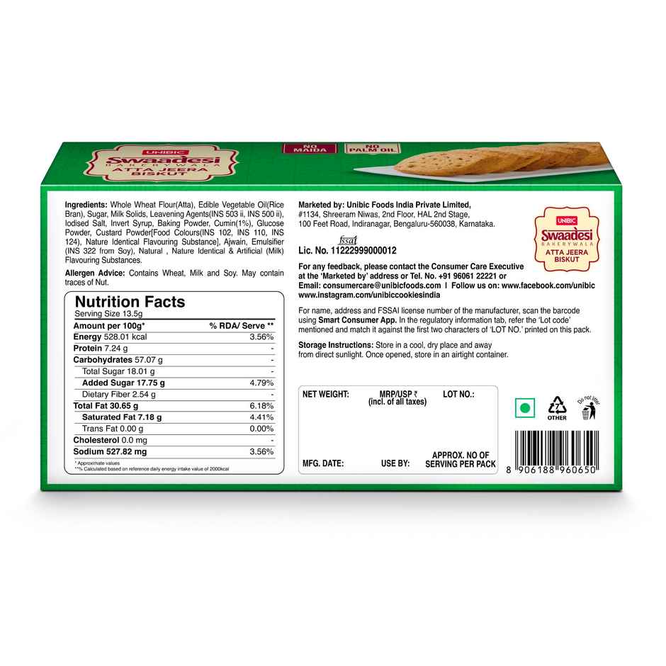 UNIBIC Swaadesi Jeera Bakery Biskut | No Maida| |No Palm Oil Combo 