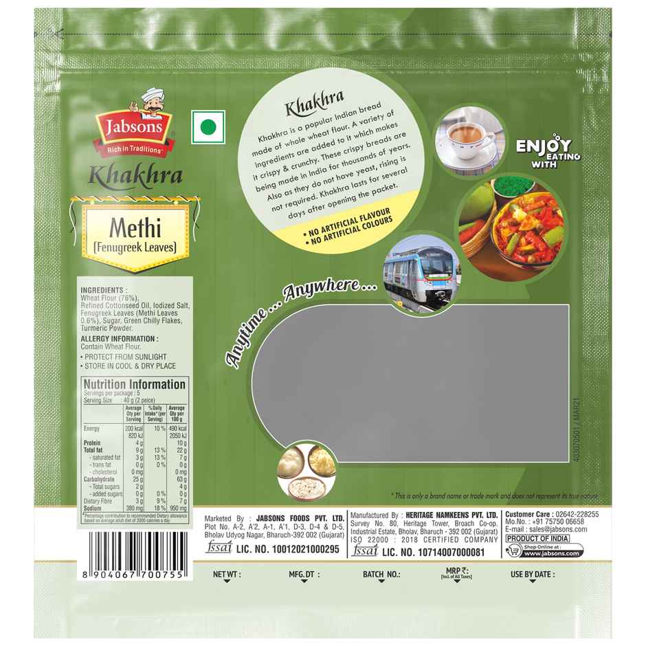 Jabsons Khakhra Methi Combo