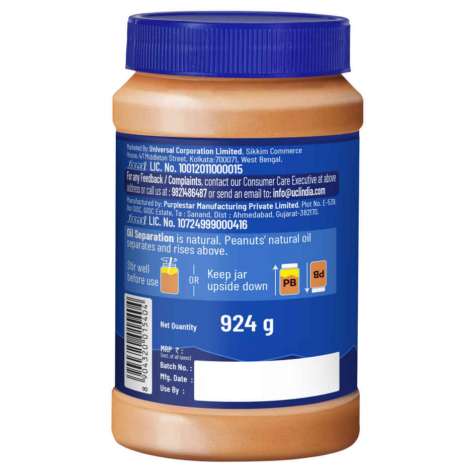 Disano Peanut Butter - Crunchy, 26% Protein, No Trans Fat & Preservatives