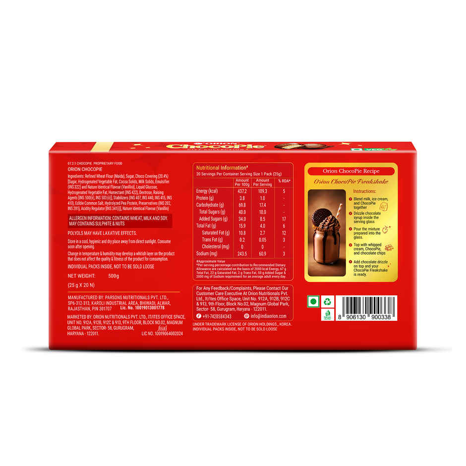 Orion Original Chocopie Gift Pack
