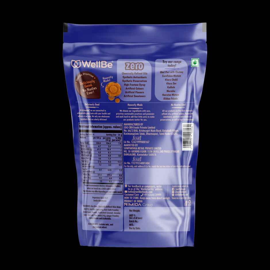 Wellbe Crunchy Nippattu | Savory Snack