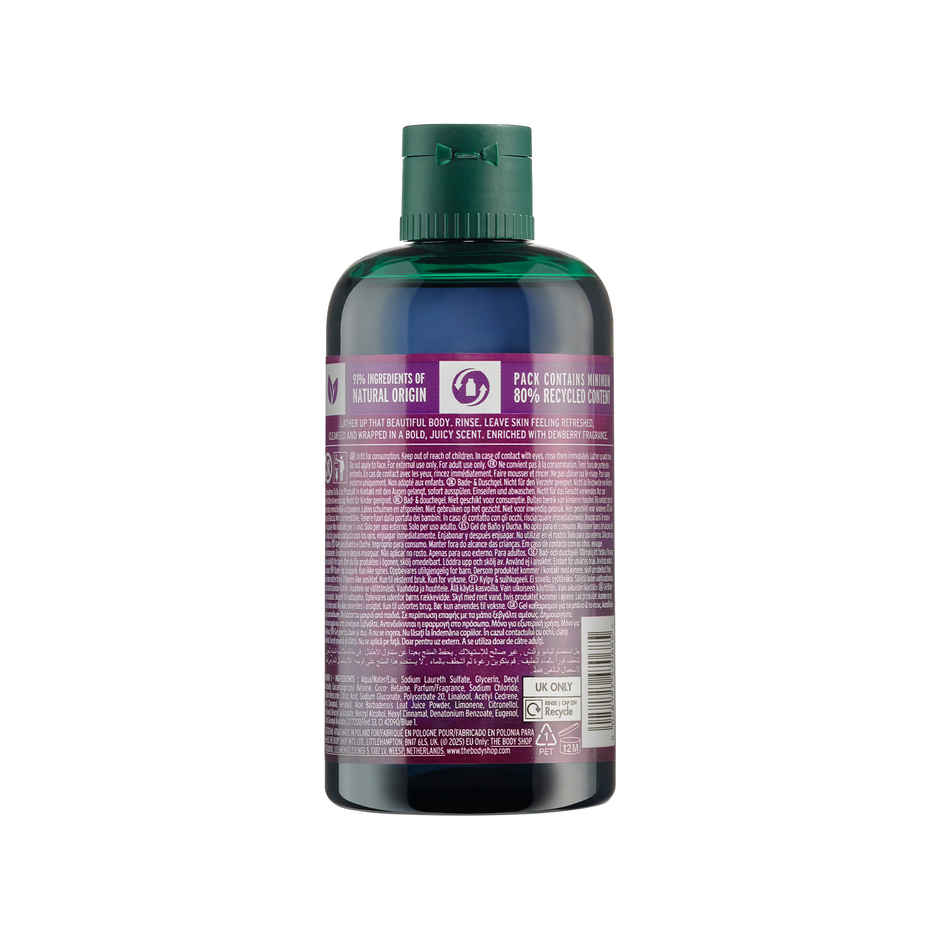The Body Shop Dewberry Shower Gel
