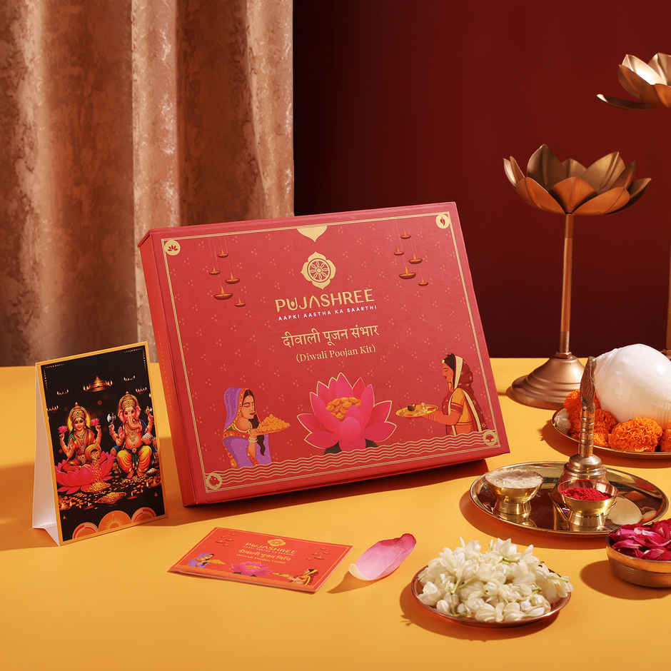 Maa Laxmi Pooja Kit | Diwali Pooja | Pujashree