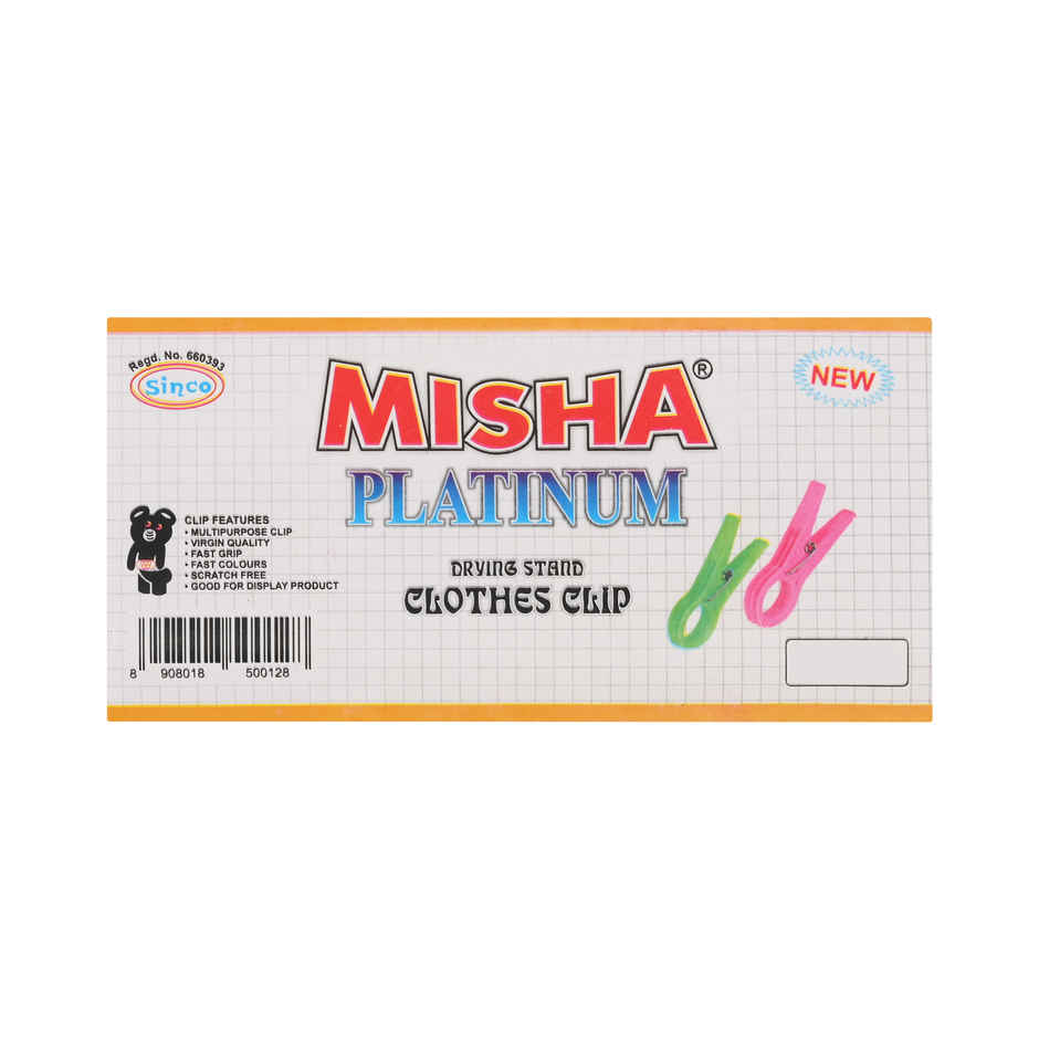 Sinco Misha Platinum Drying Stand Cloth Clips / Cloth Pegs - Pack of 1 (12 Pieces)