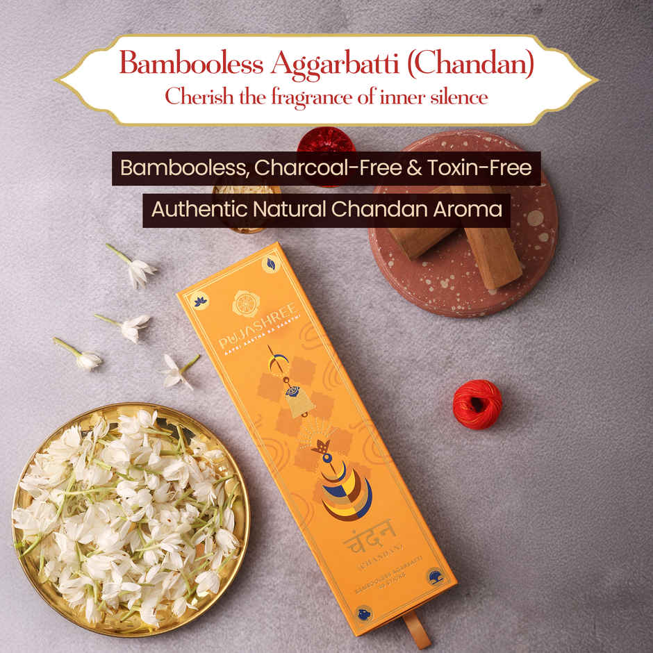 Pujashree Bambooless Agarbatti Chandan | 8 Inches