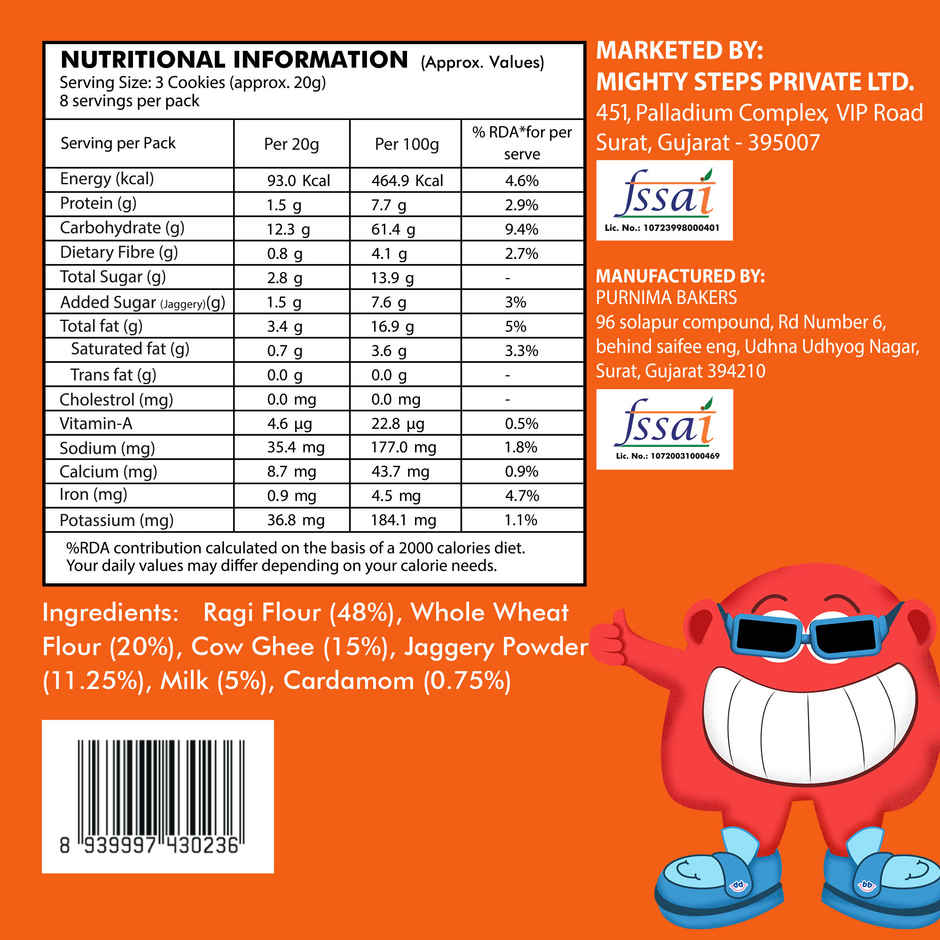 Bebe Burp Organic Baby Food Ragi Cookies