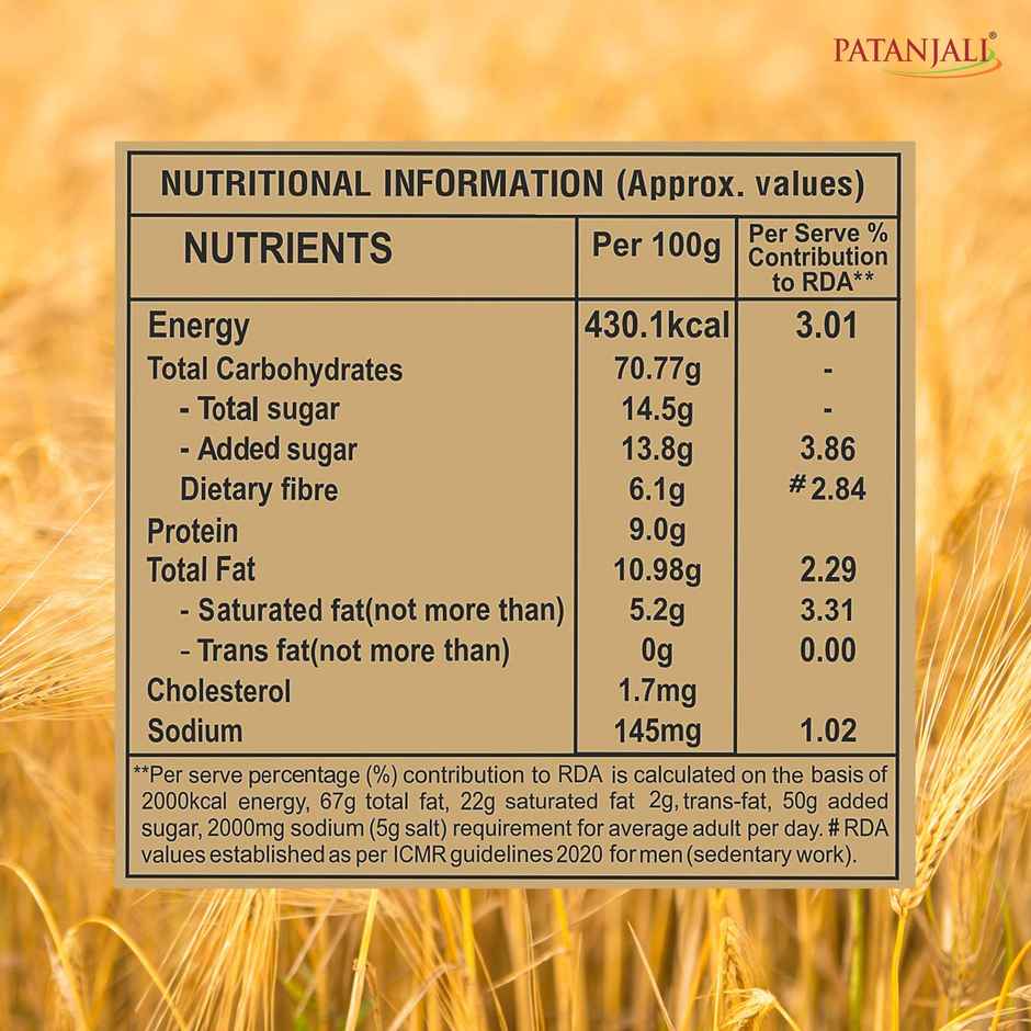 Patanjali Marie Biscuit