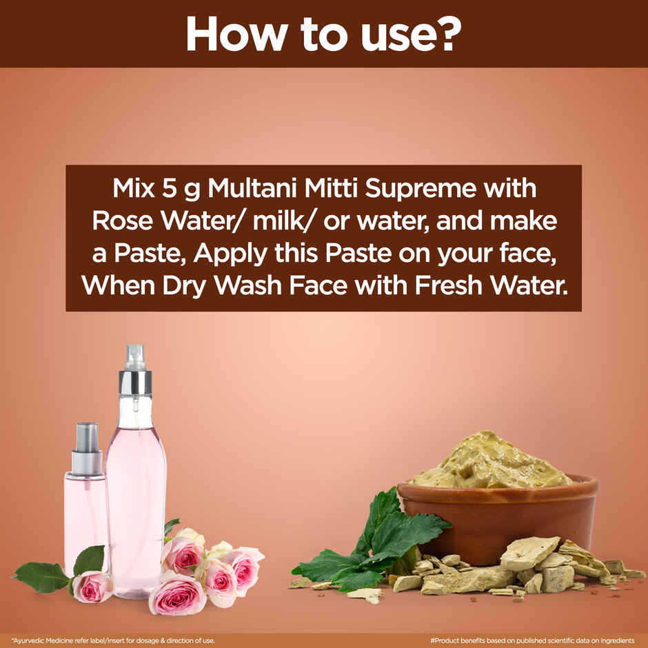 Multani Mitti 100% Pure Face Powder | Skin Brightening & Instant Glow