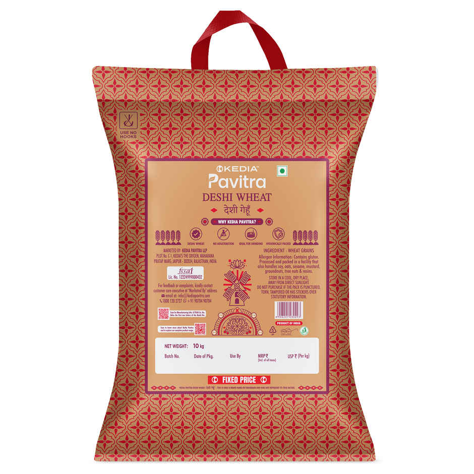Kedia Pavitra Deshi Wheat Grains