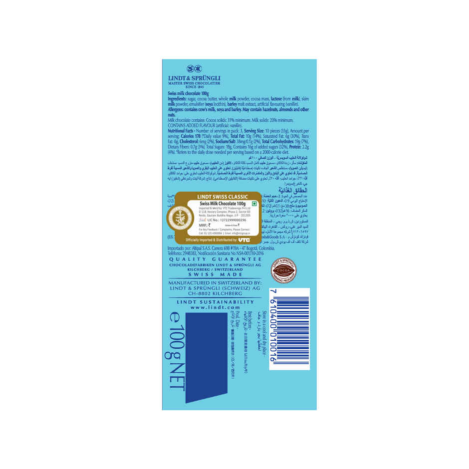 Lindt Swiss Classic Milk Chocolate