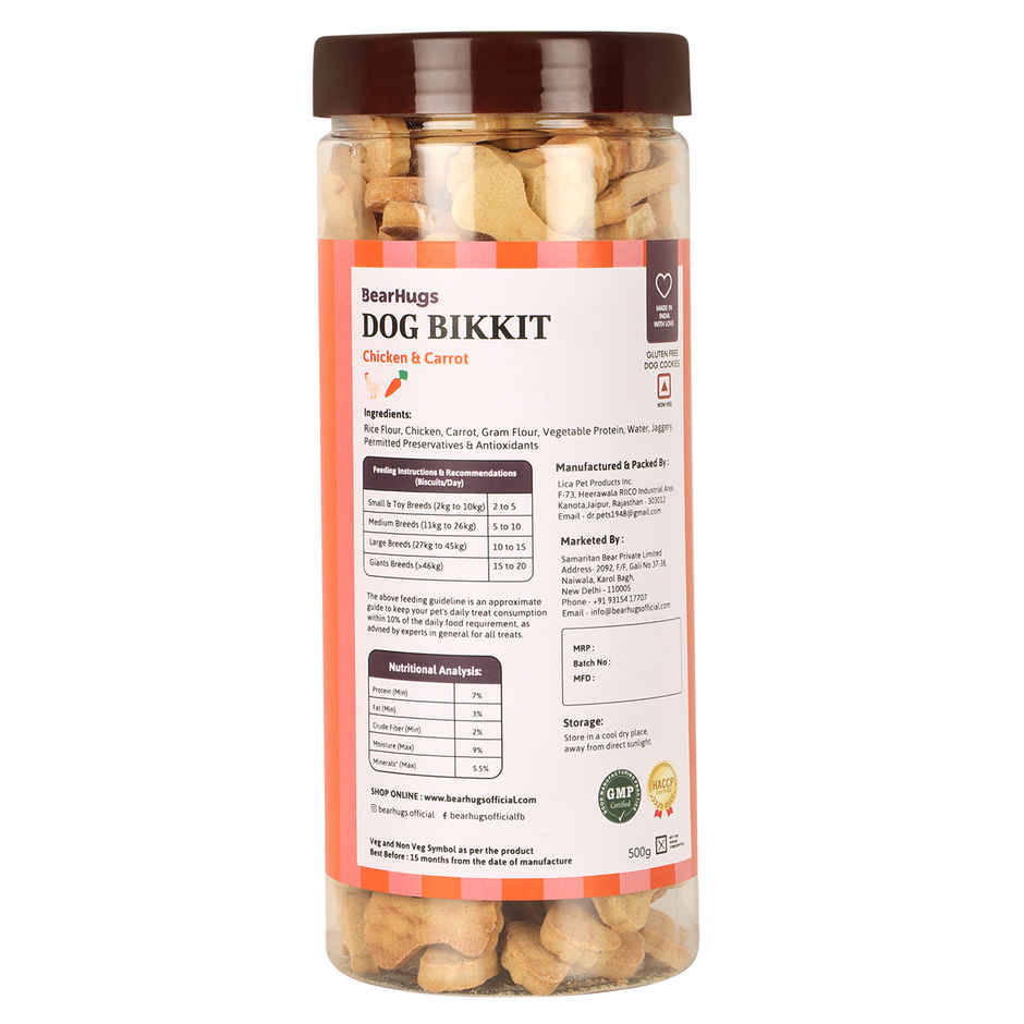 Bearhugs Dog Bikkit Chicken & Carrot Dog Cookies(Jar)