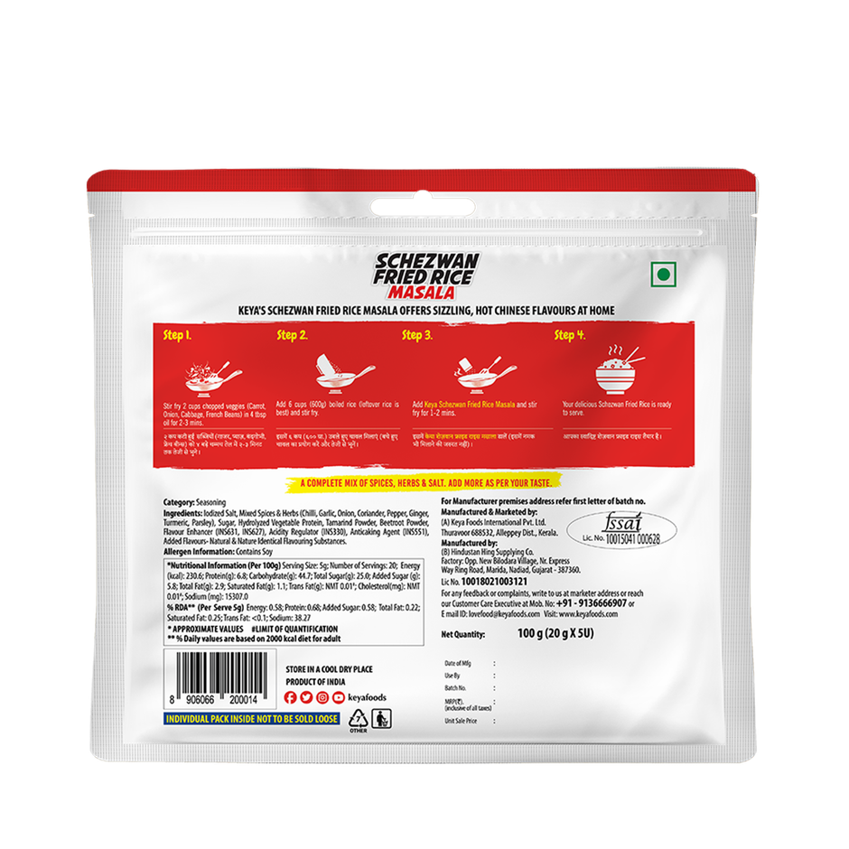 Keya Schezwan Fried Rice Masala Pouch (Pack Of 5)