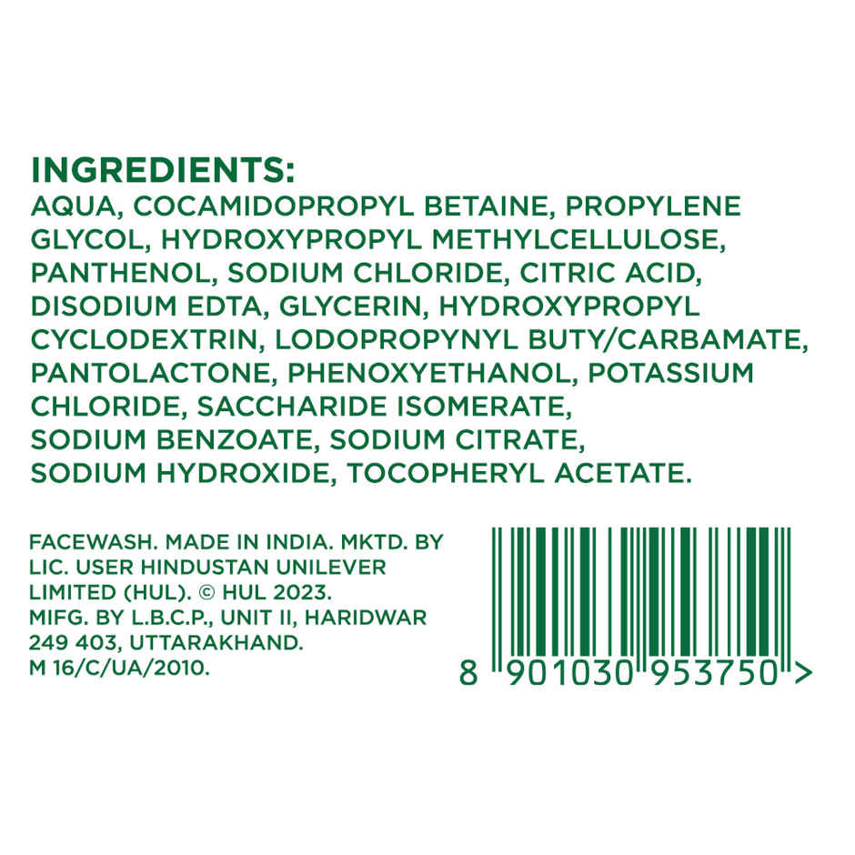 Simple Water Boost Micellar Gel Facial Wash