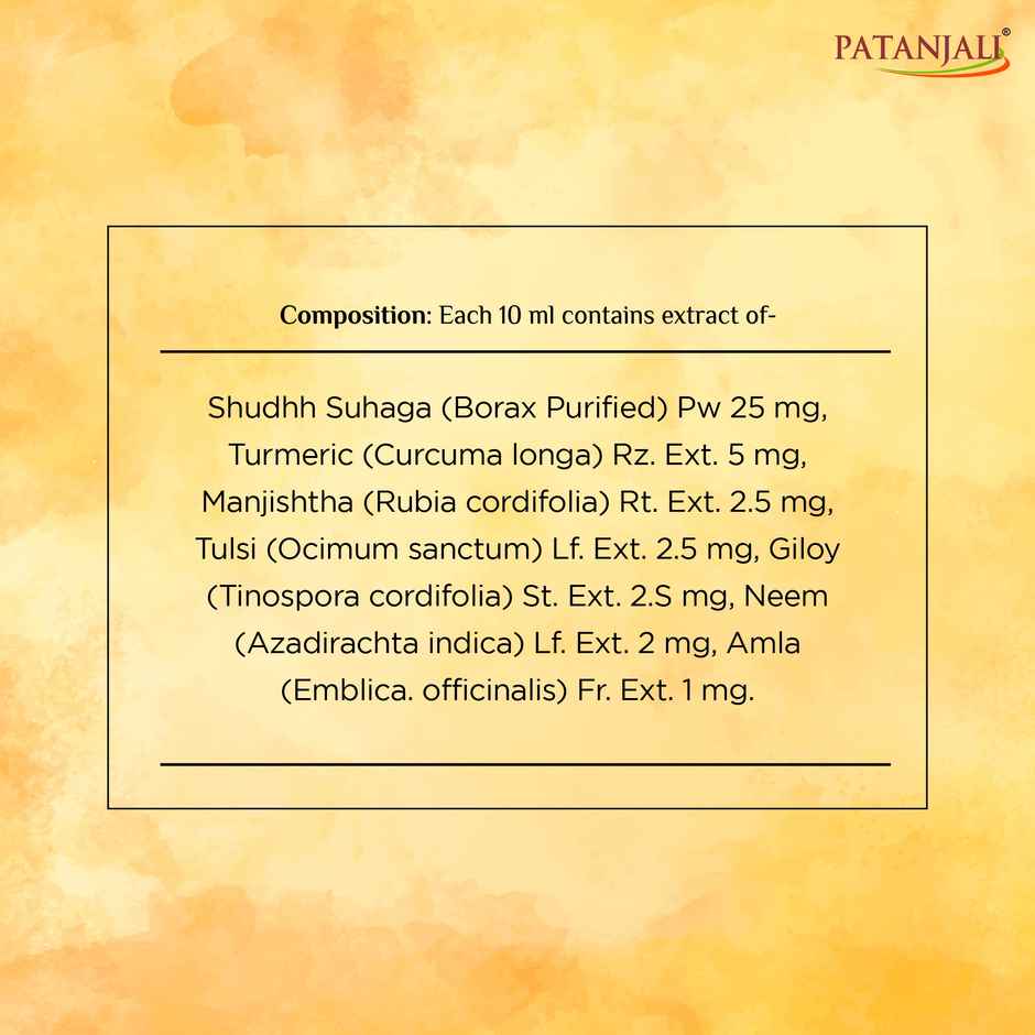 Patanjali Haldi Chandan Body Cleanser Refreshing Bath Soap Bathing Bar