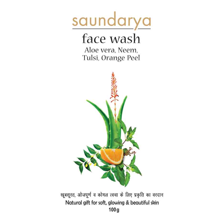 Patanjali Saundarya Face Wash