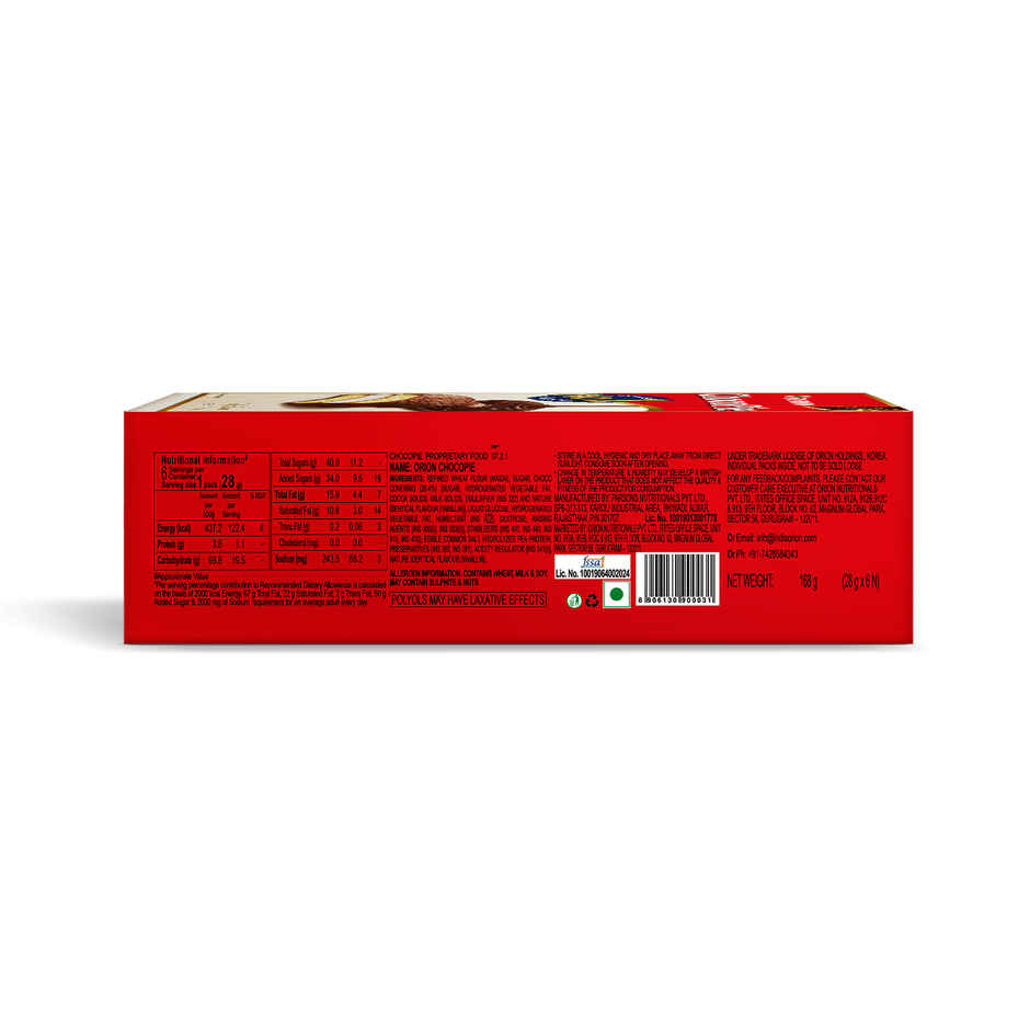Orion Chocopie | Soft Cake Snack