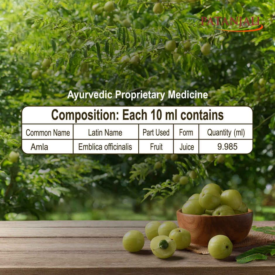 Patanjali Amla (Indian Gooseberry) Juice - Rich in Vitamin C, Immunity Booster